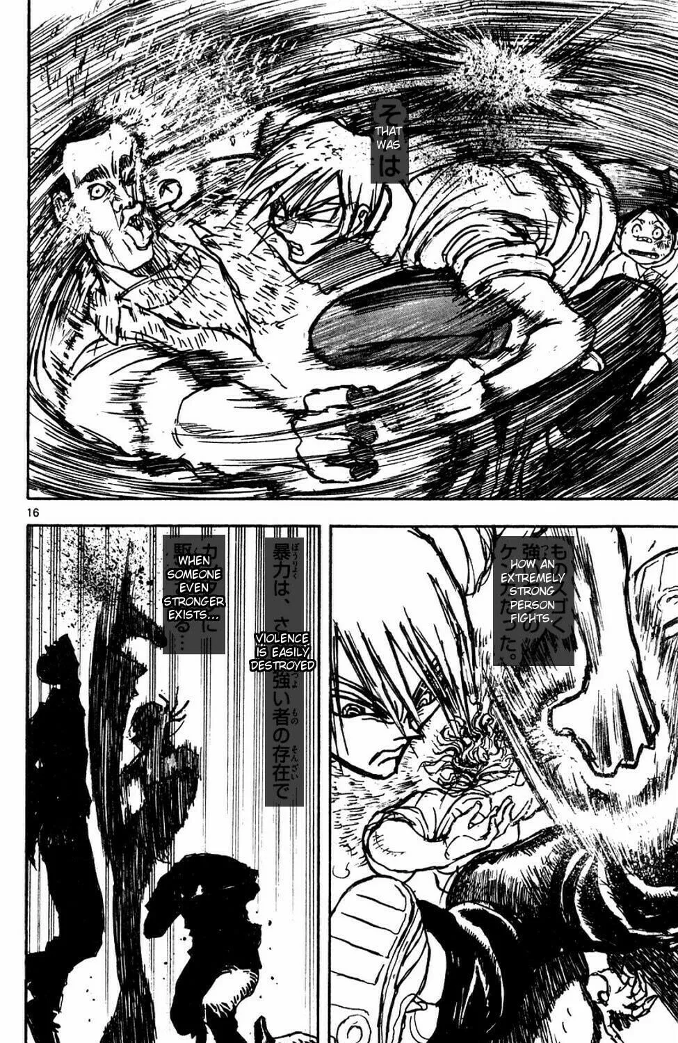 Moonlight Act Chapter 56 page 49 - 