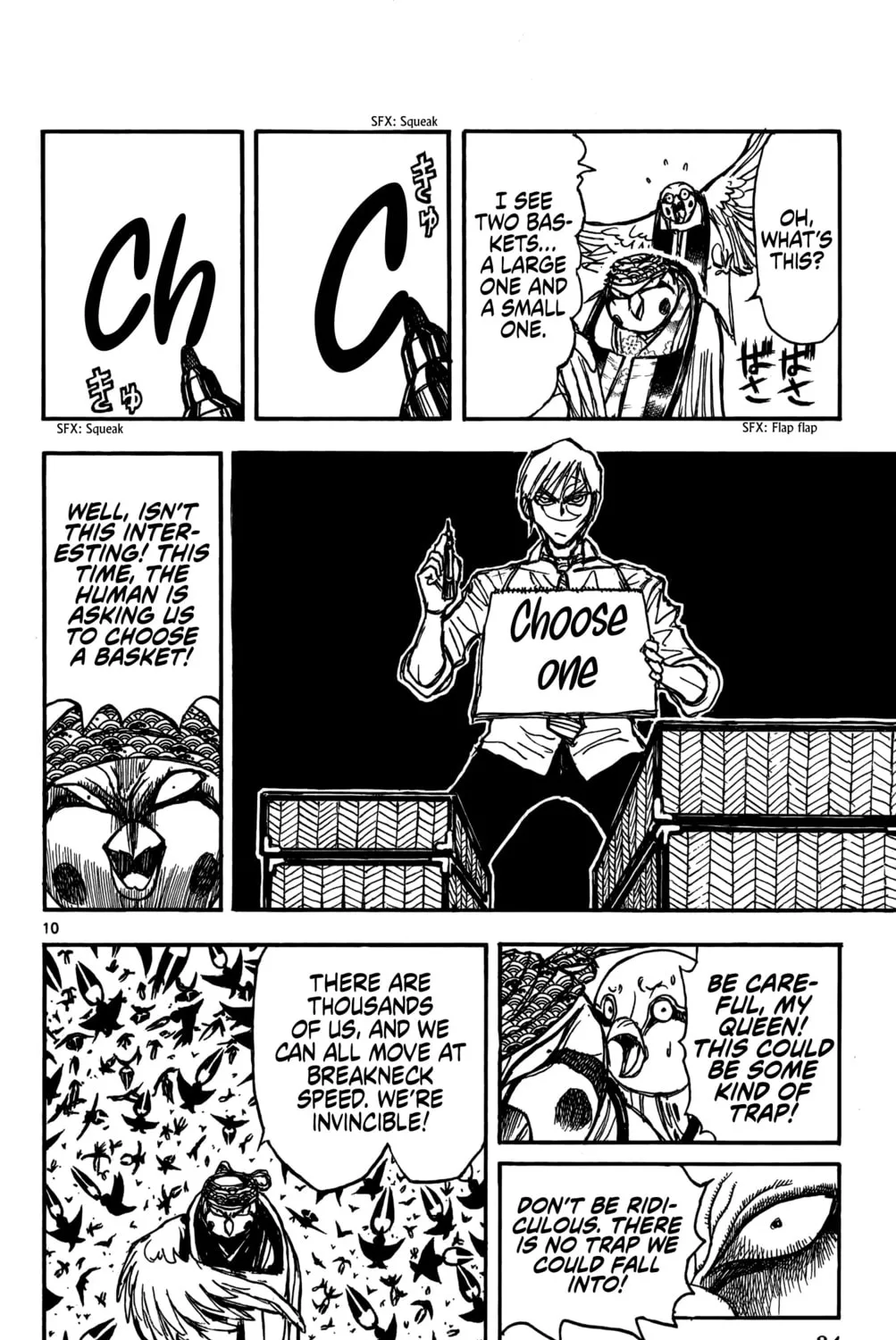 Moonlight Act Chapter 57 page 20 - 