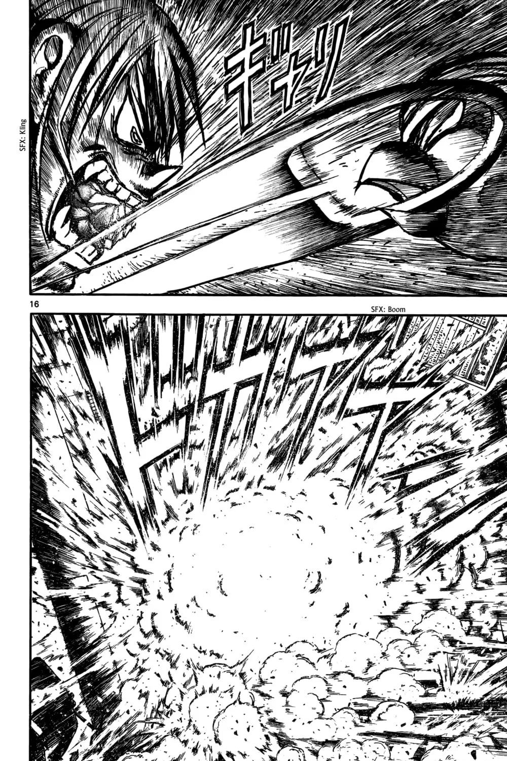 Moonlight Act Chapter 57 page 32 - 