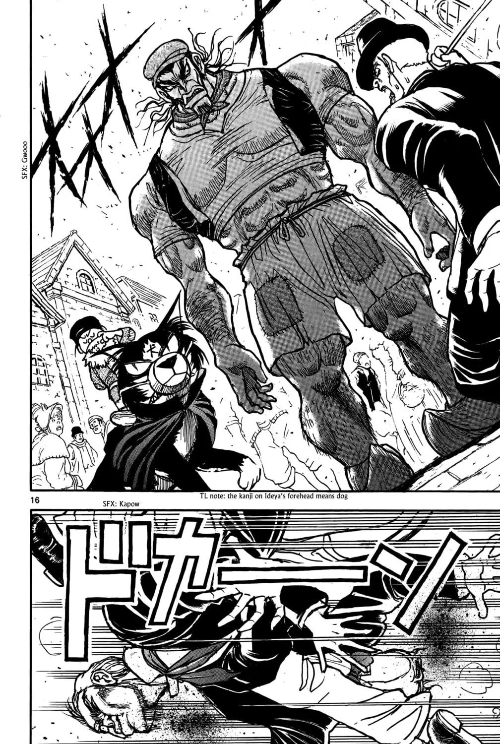 Moonlight Act Chapter 58 page 33 - 