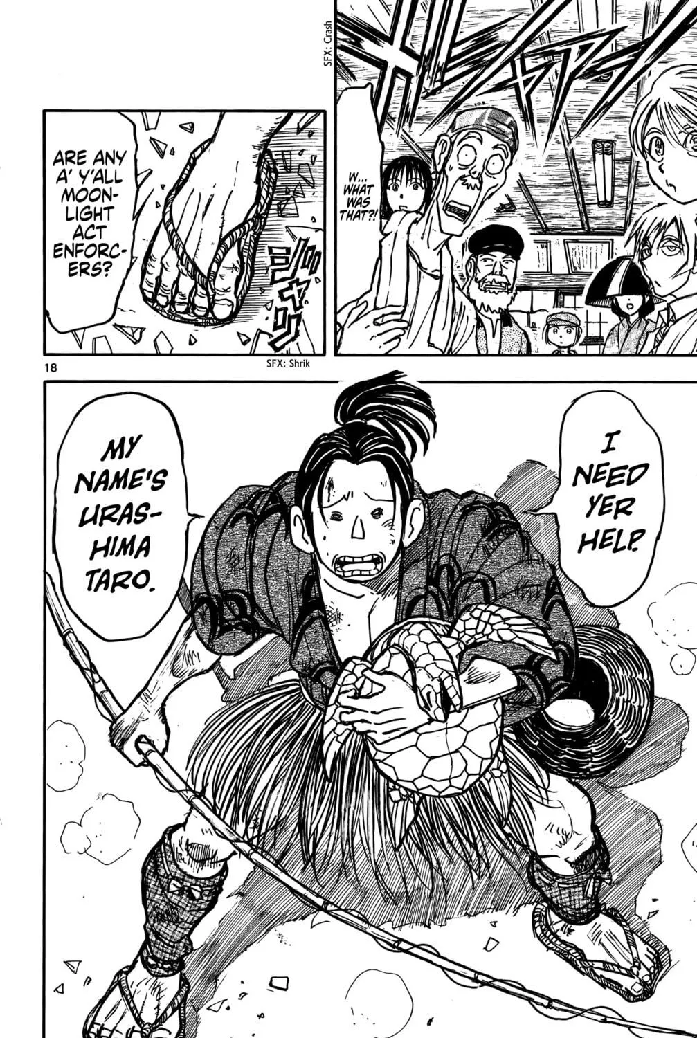Moonlight Act Chapter 58 page 37 - 