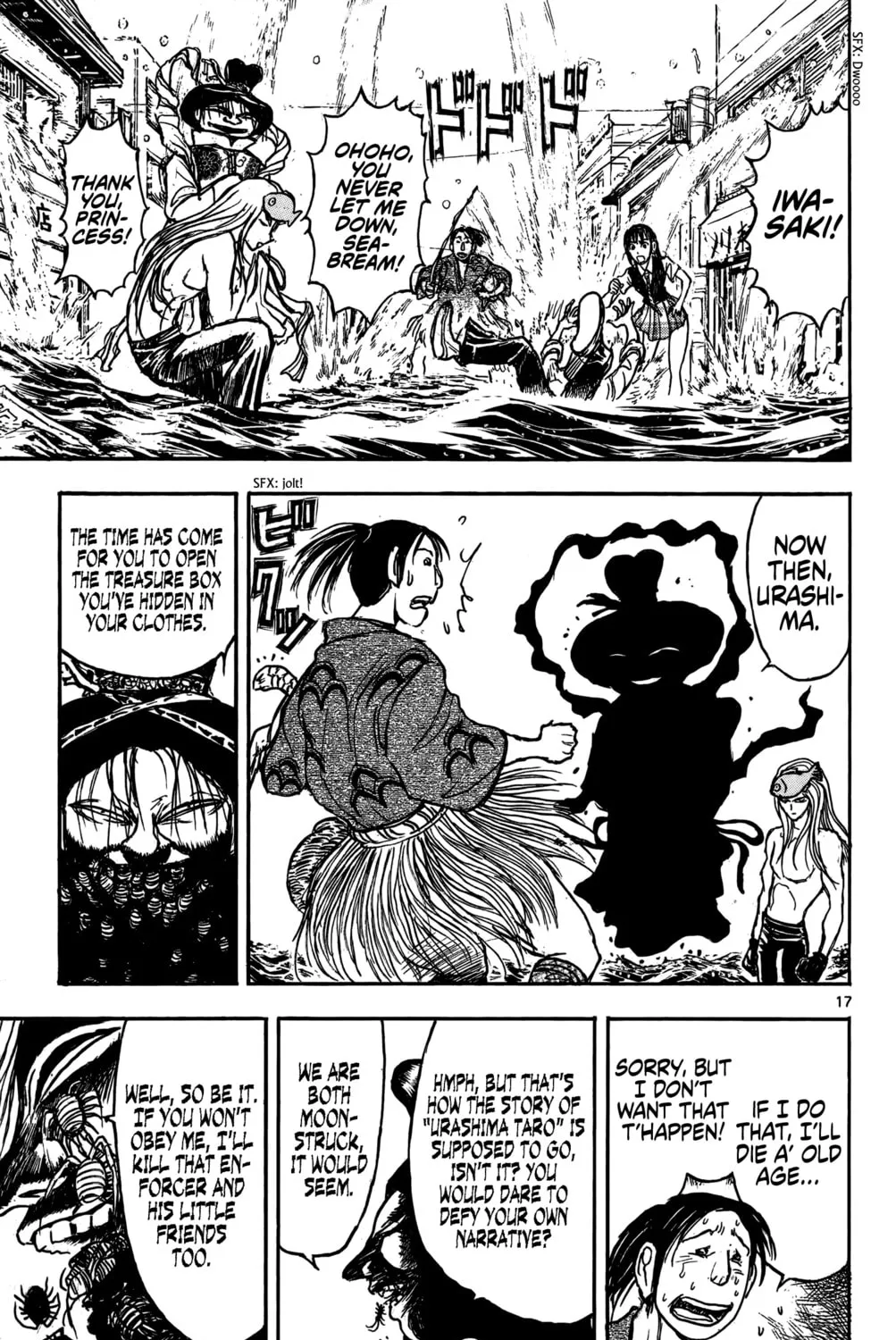 Moonlight Act Chapter 59 page 32 - 