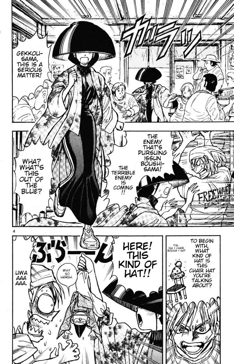 Moonlight Act Chapter 6 page 13 - 