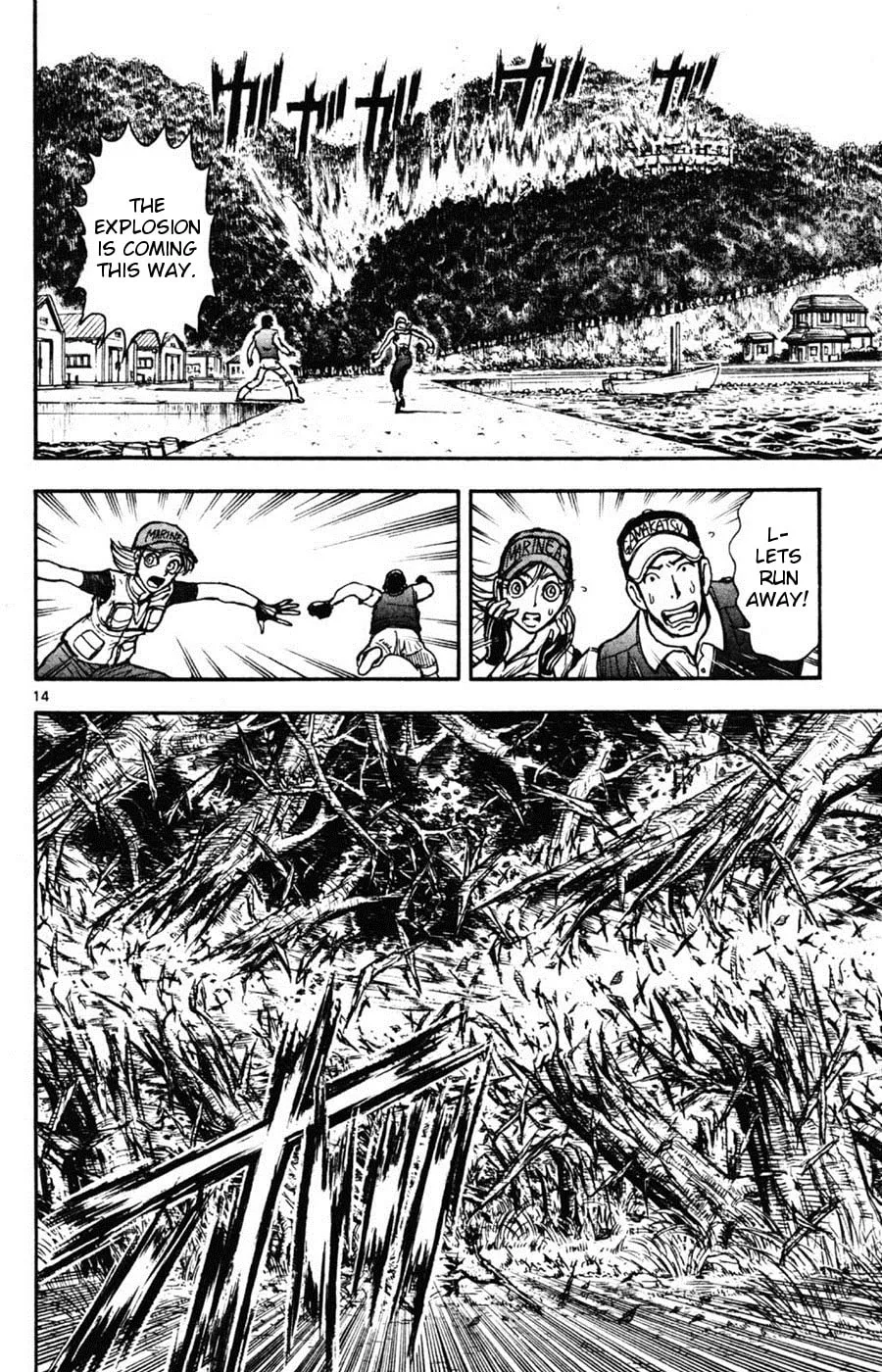 Moonlight Act Chapter 6 page 23 - 