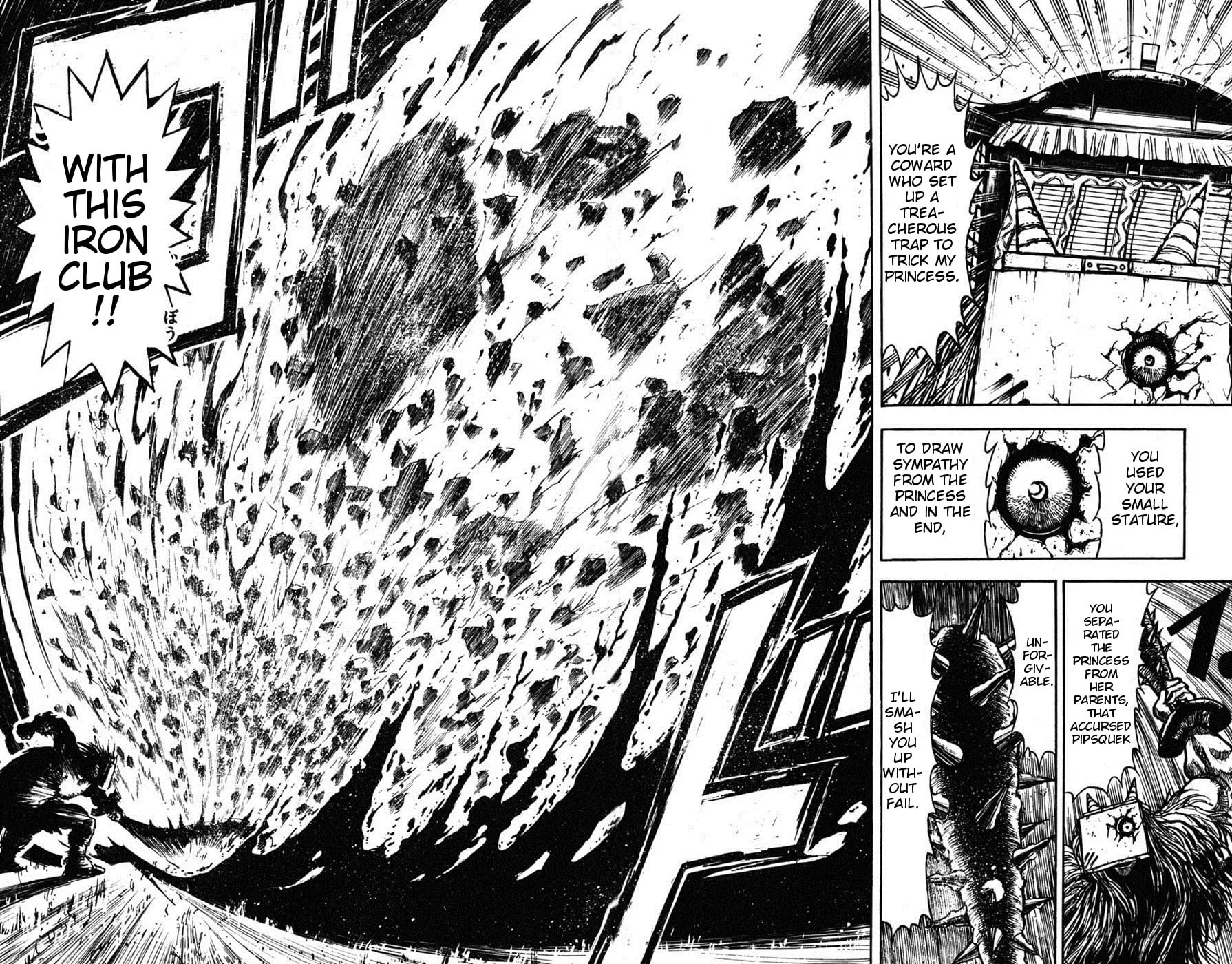 Moonlight Act Chapter 6 page 25 - 