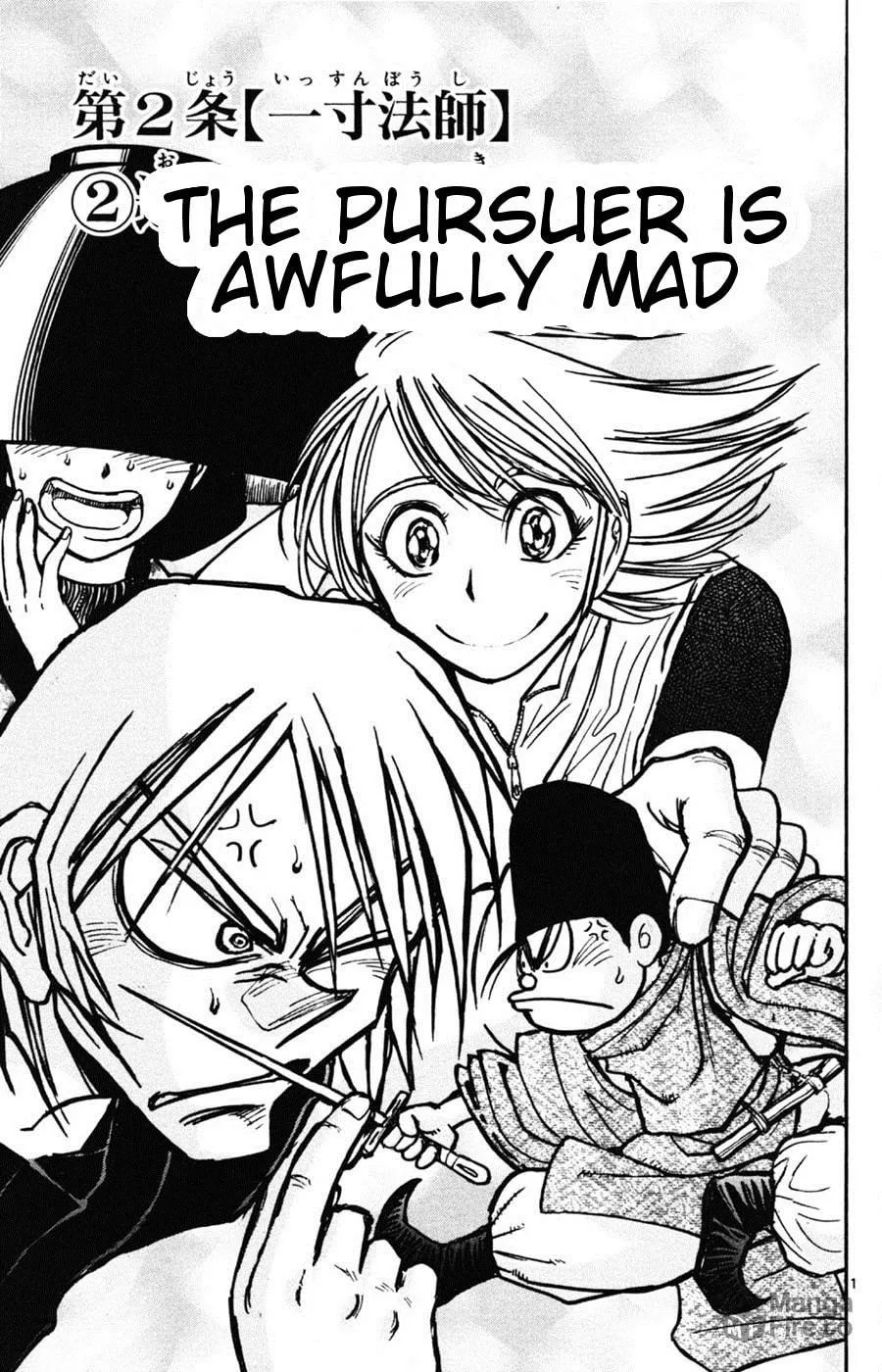 Moonlight Act Chapter 6 page 10 - 