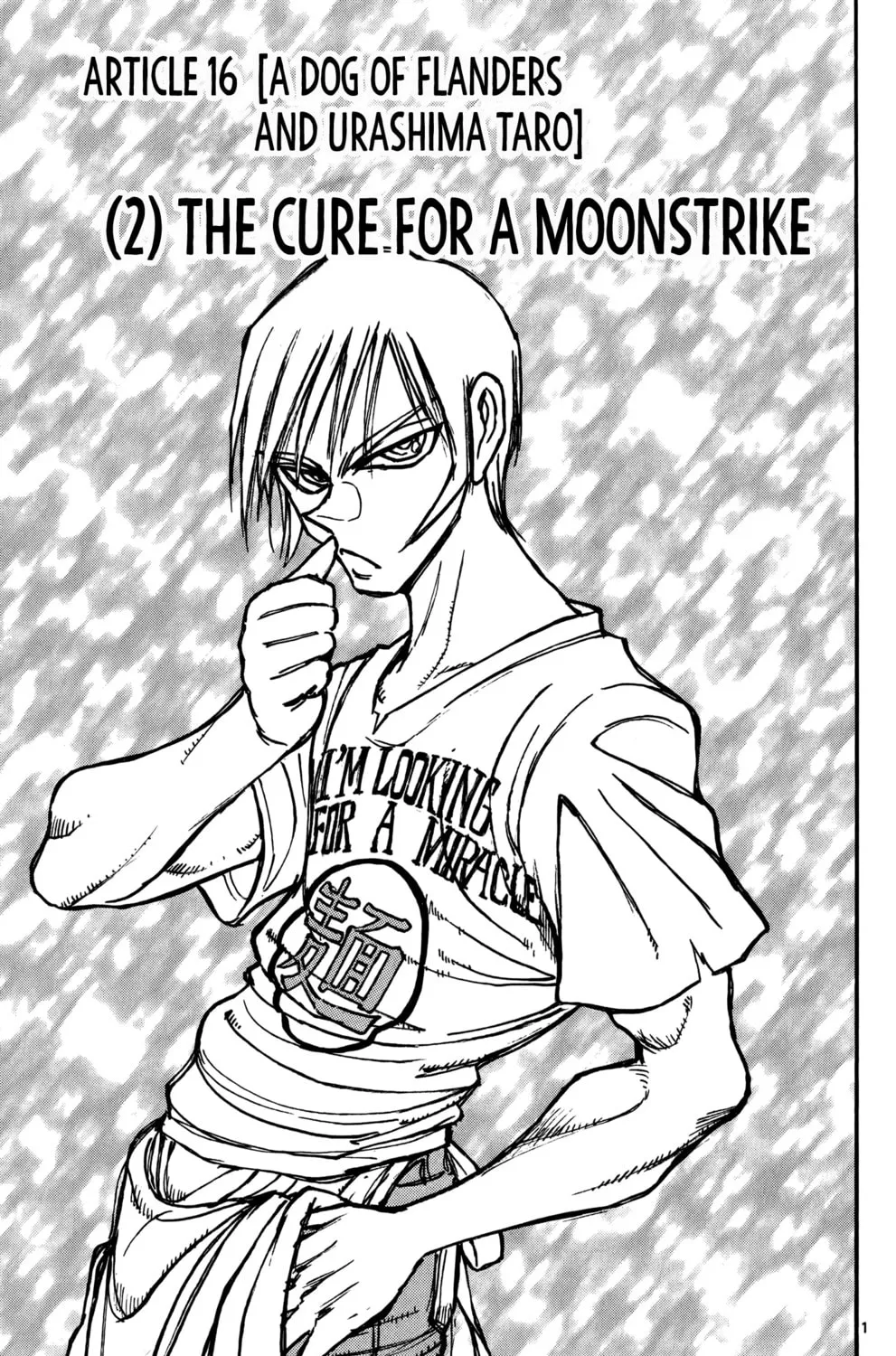 Moonlight Act Chapter 60 page 2 - 