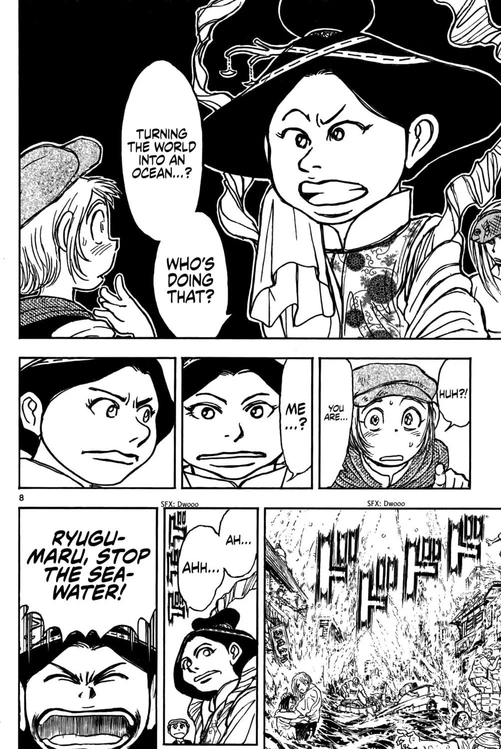 Moonlight Act Chapter 60 page 16 - 