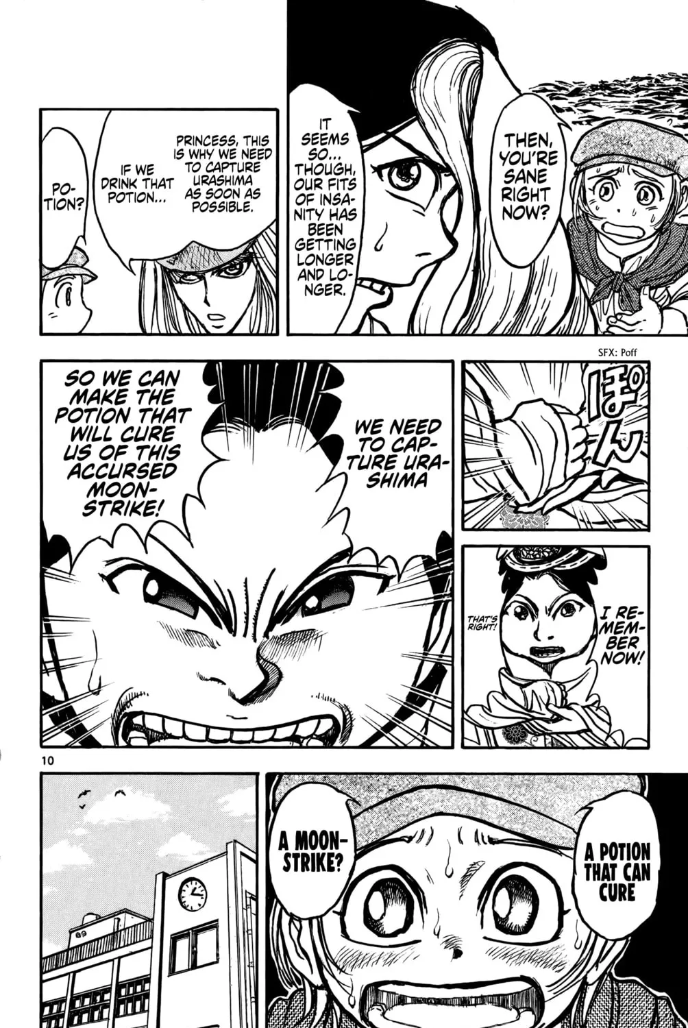 Moonlight Act Chapter 60 page 20 - 