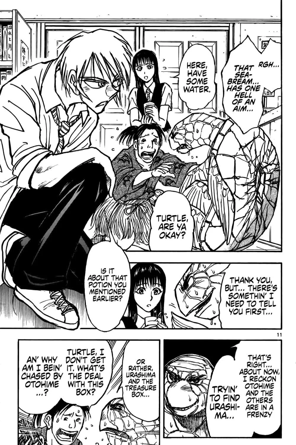 Moonlight Act Chapter 60 page 22 - 