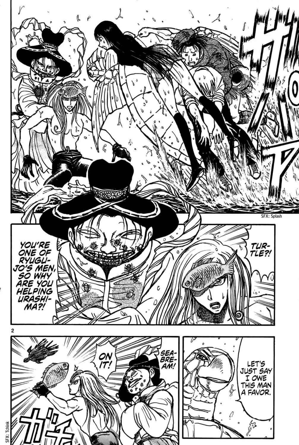 Moonlight Act Chapter 60 page 4 - 