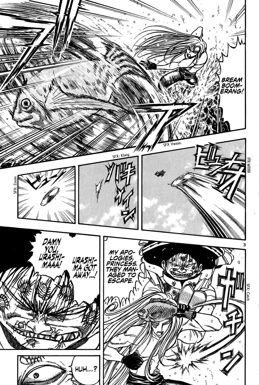 Moonlight Act Chapter 60 page 6 - 