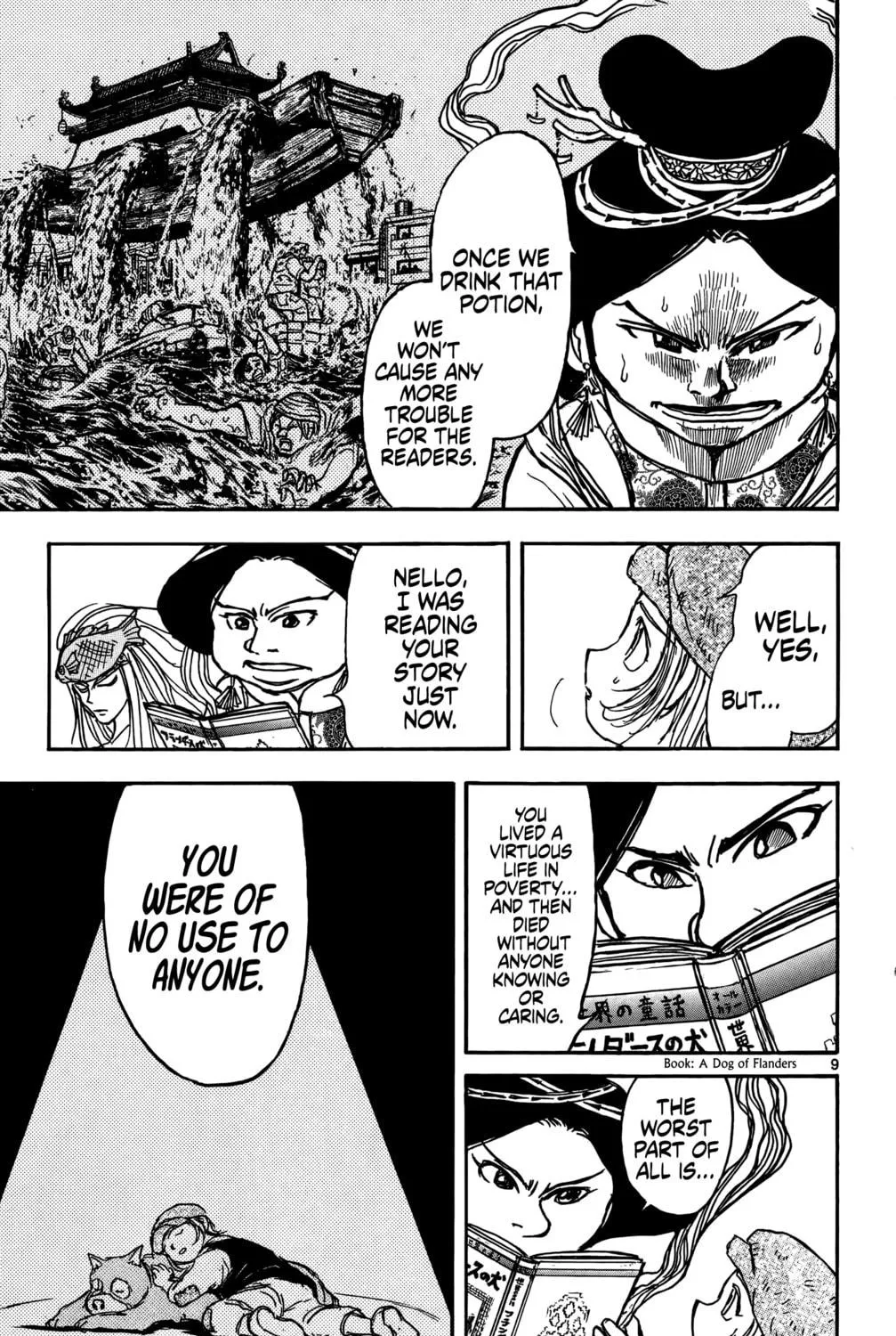 Moonlight Act Chapter 61 page 18 - 