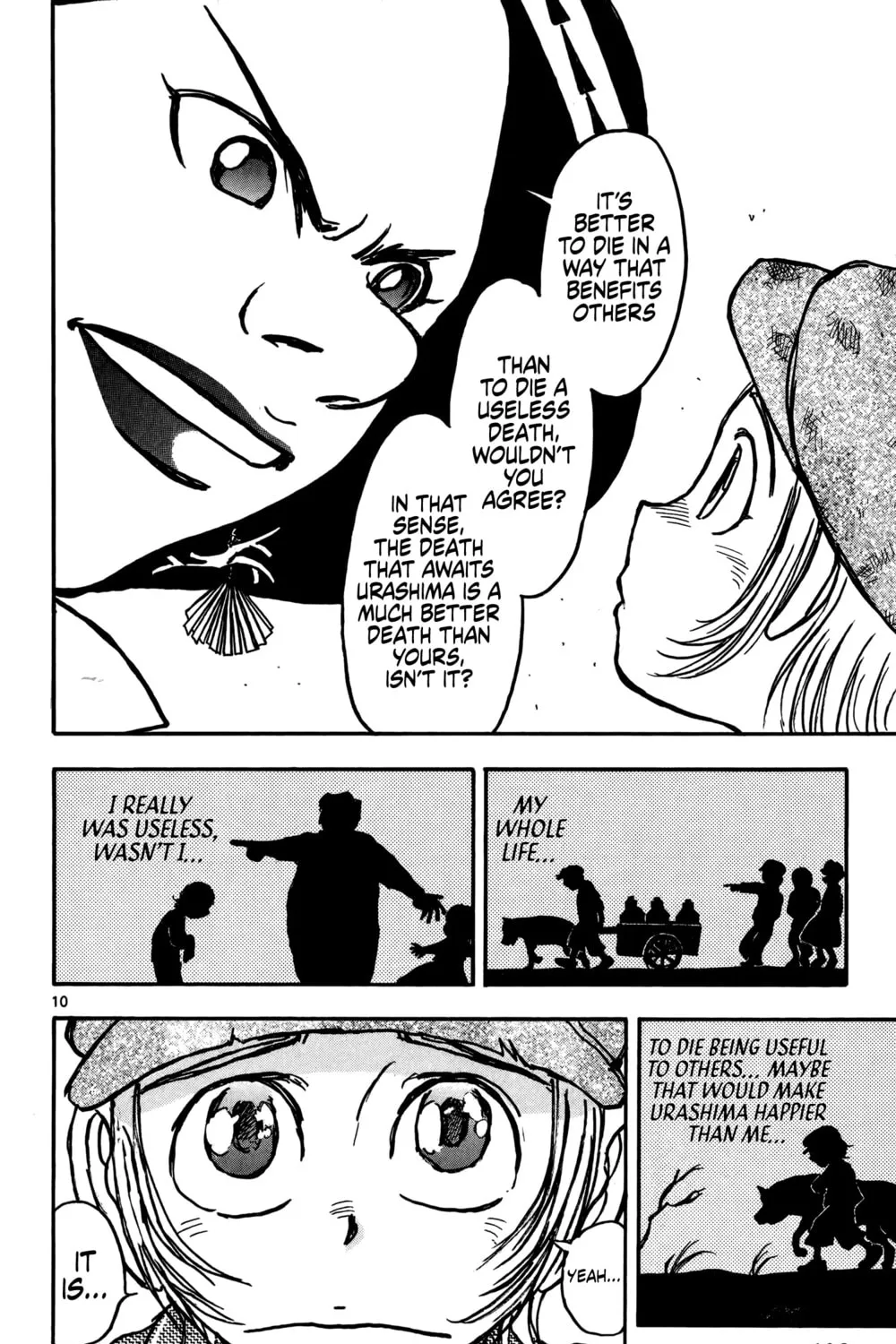 Moonlight Act Chapter 61 page 20 - 