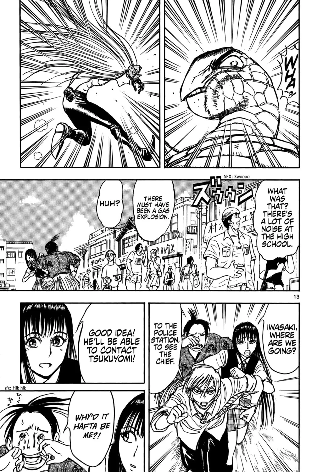 Moonlight Act Chapter 61 page 26 - 