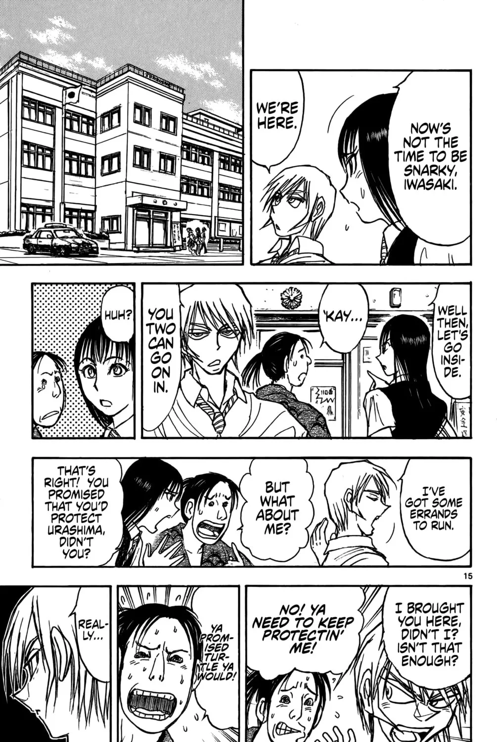Moonlight Act Chapter 61 page 30 - 