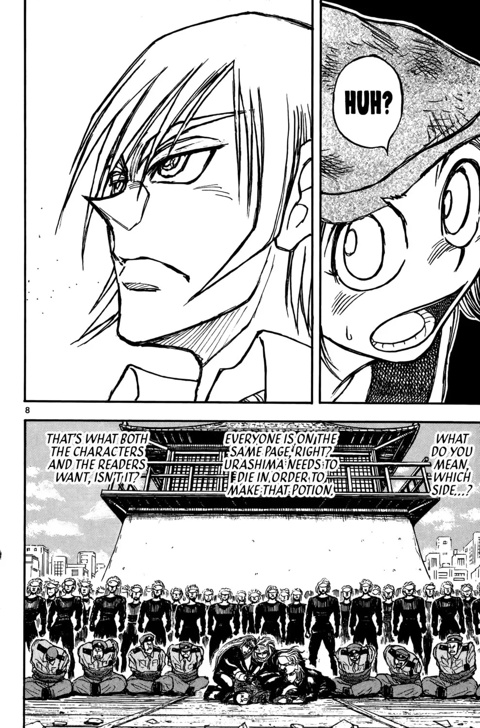 Moonlight Act Chapter 62 page 14 - 