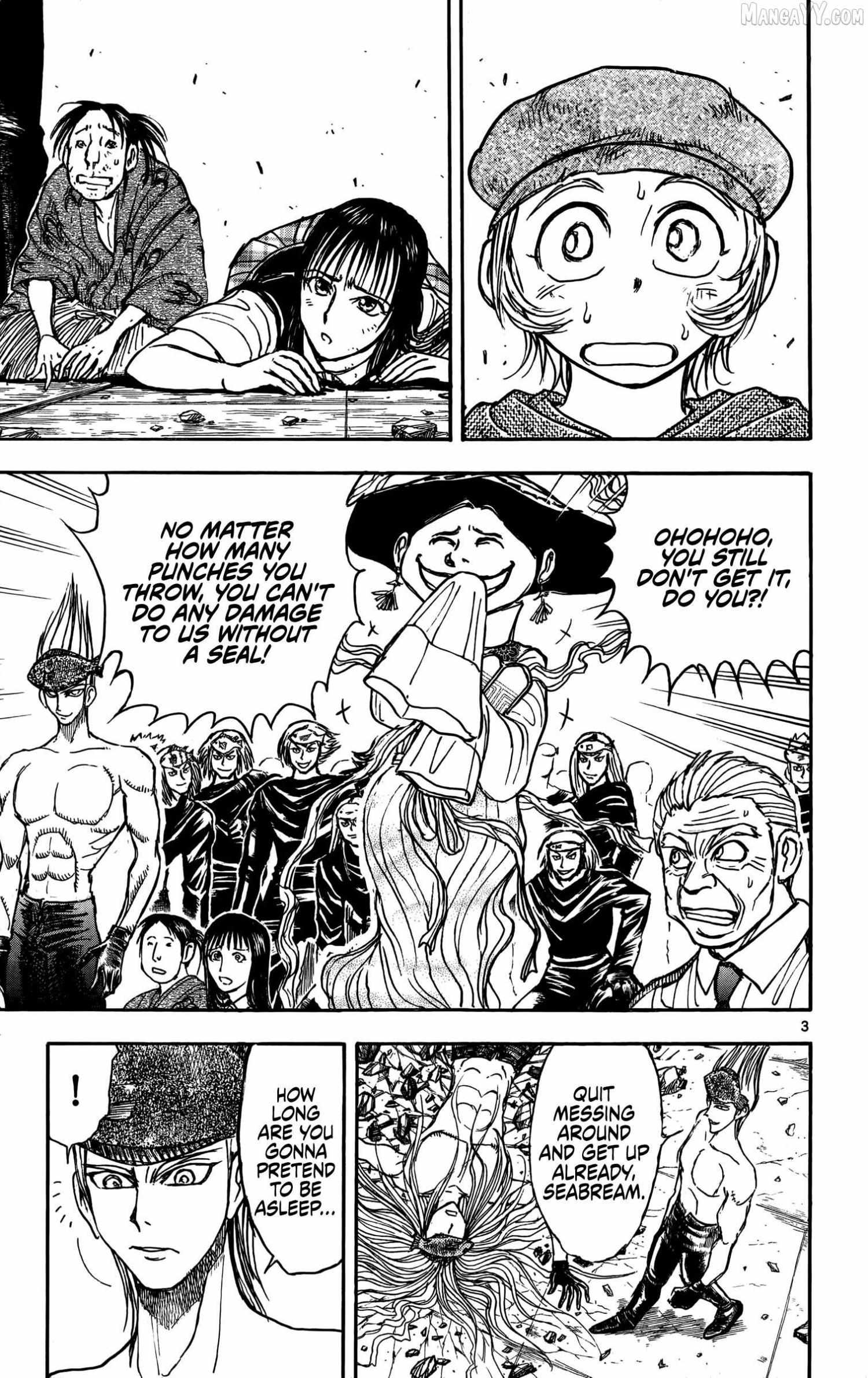 Moonlight Act Chapter 64 page 4 - 