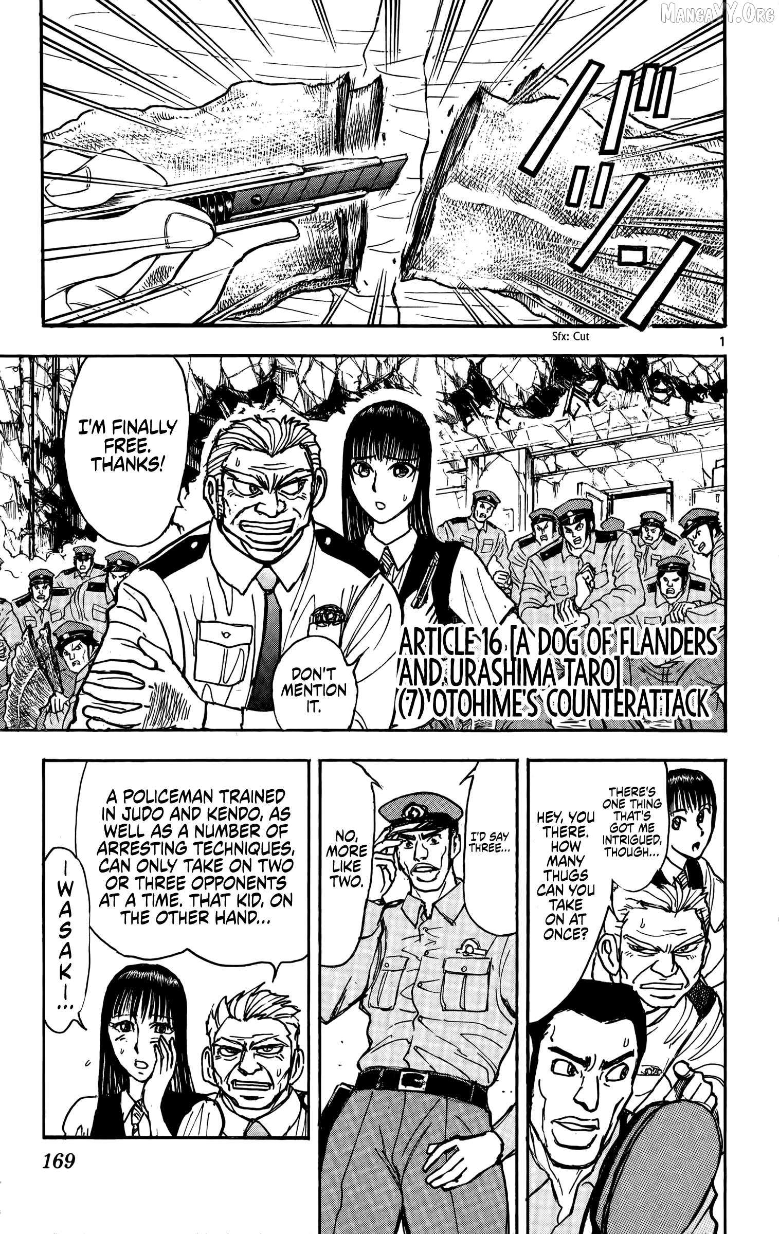 Moonlight Act Chapter 65 page 3 - 