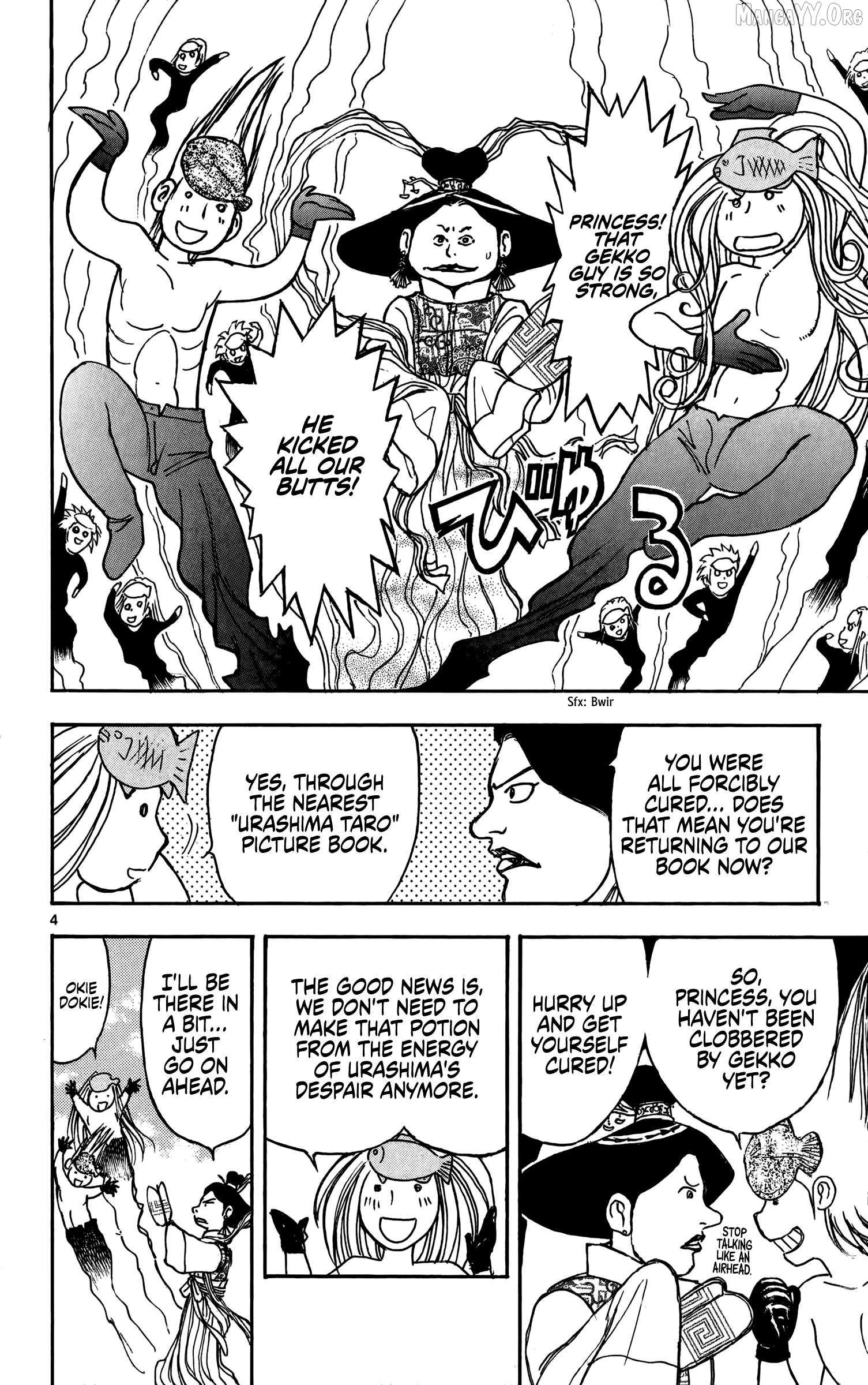 Moonlight Act Chapter 65 page 6 - 