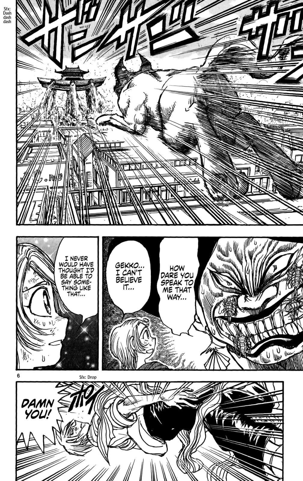 Moonlight Act Chapter 66 page 14 - 