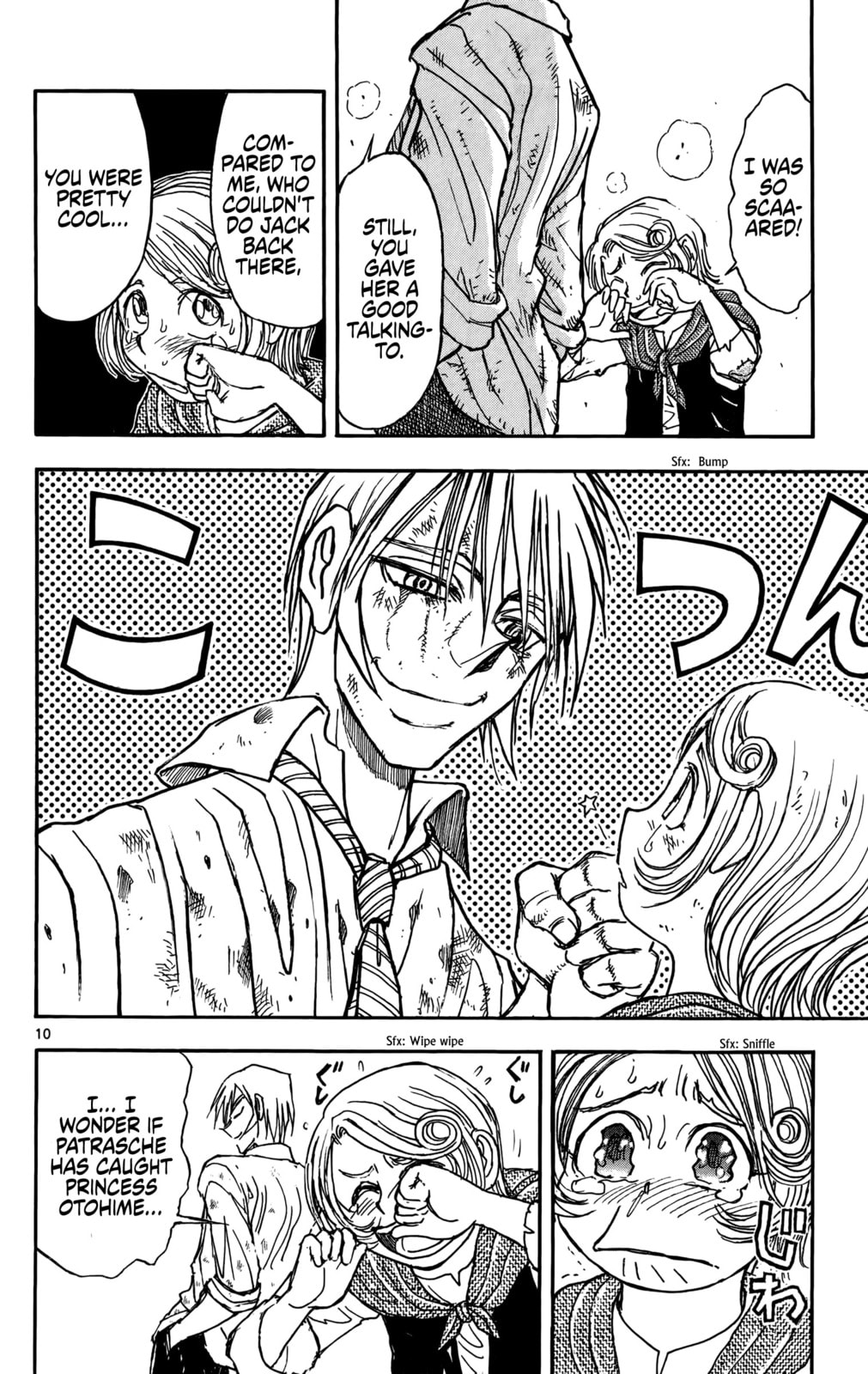Moonlight Act Chapter 66 page 18 - 