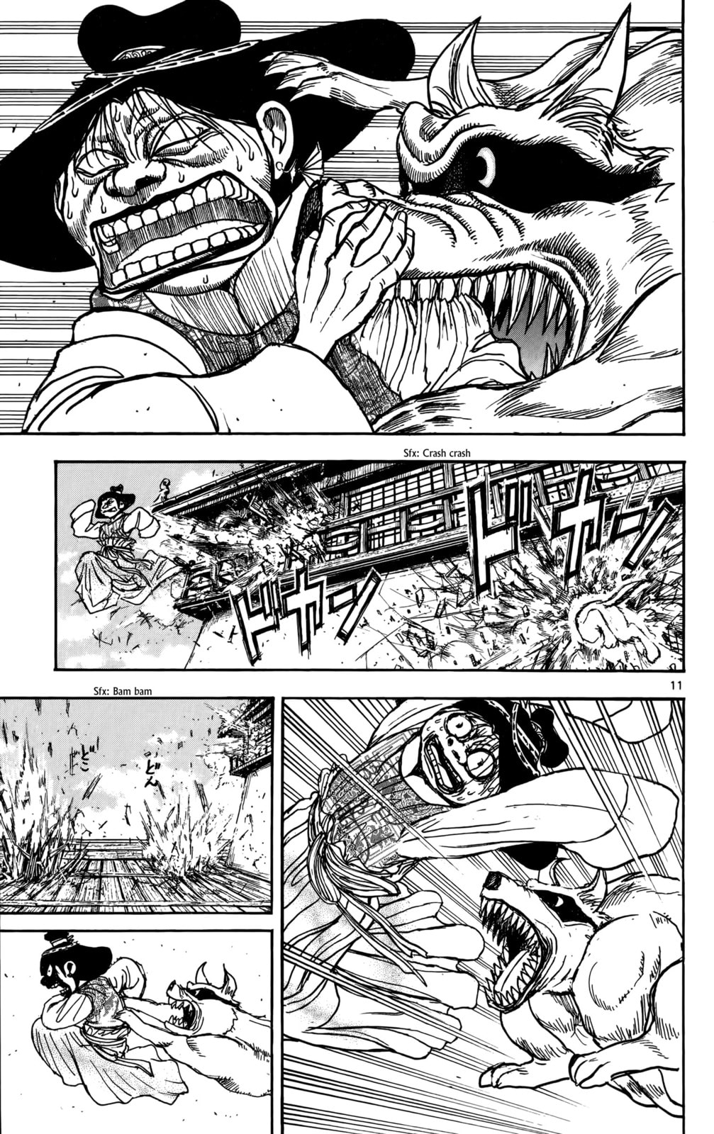 Moonlight Act Chapter 66 page 19 - 