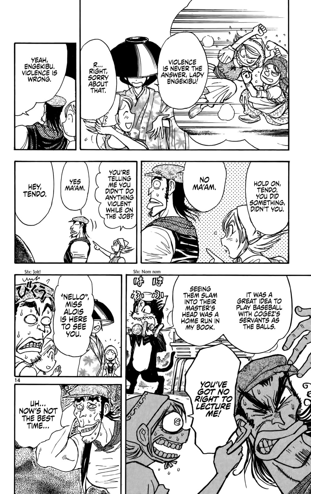 Moonlight Act Chapter 67 page 16 - 