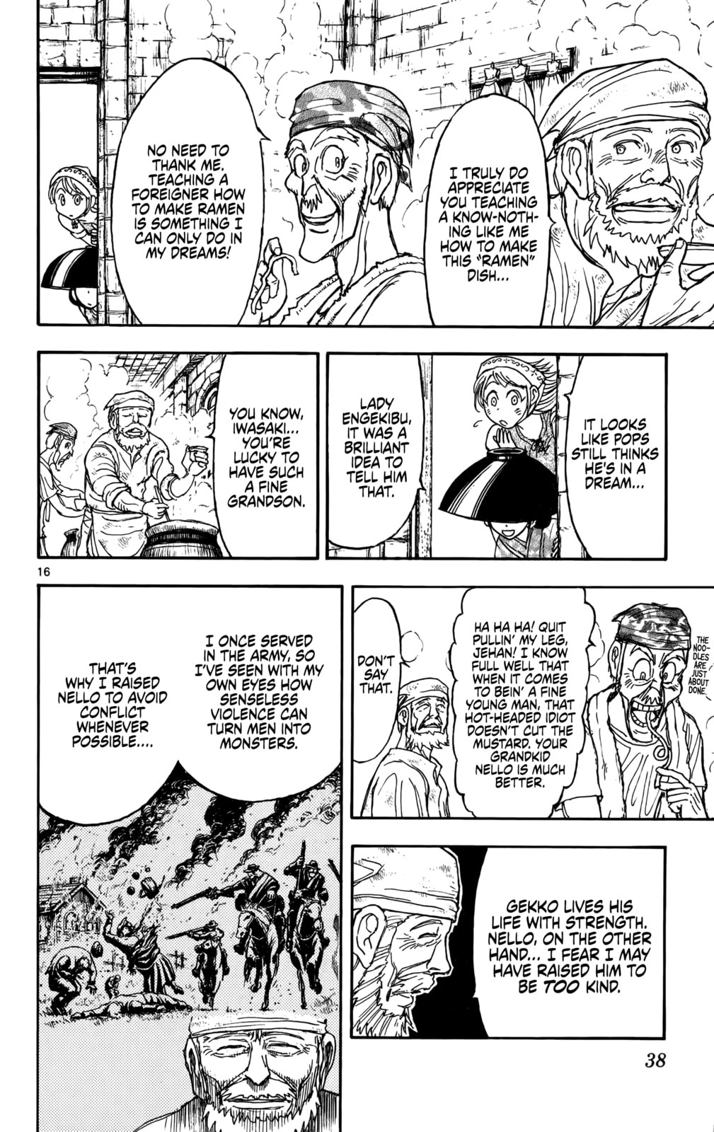 Moonlight Act Chapter 67 page 18 - 