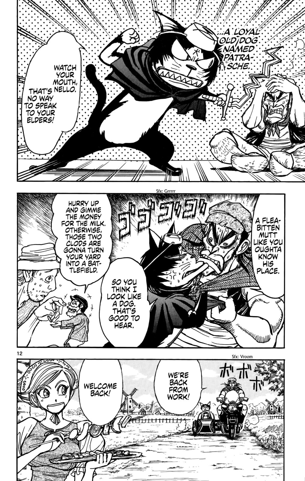 Moonlight Act Chapter 68 page 14 - 