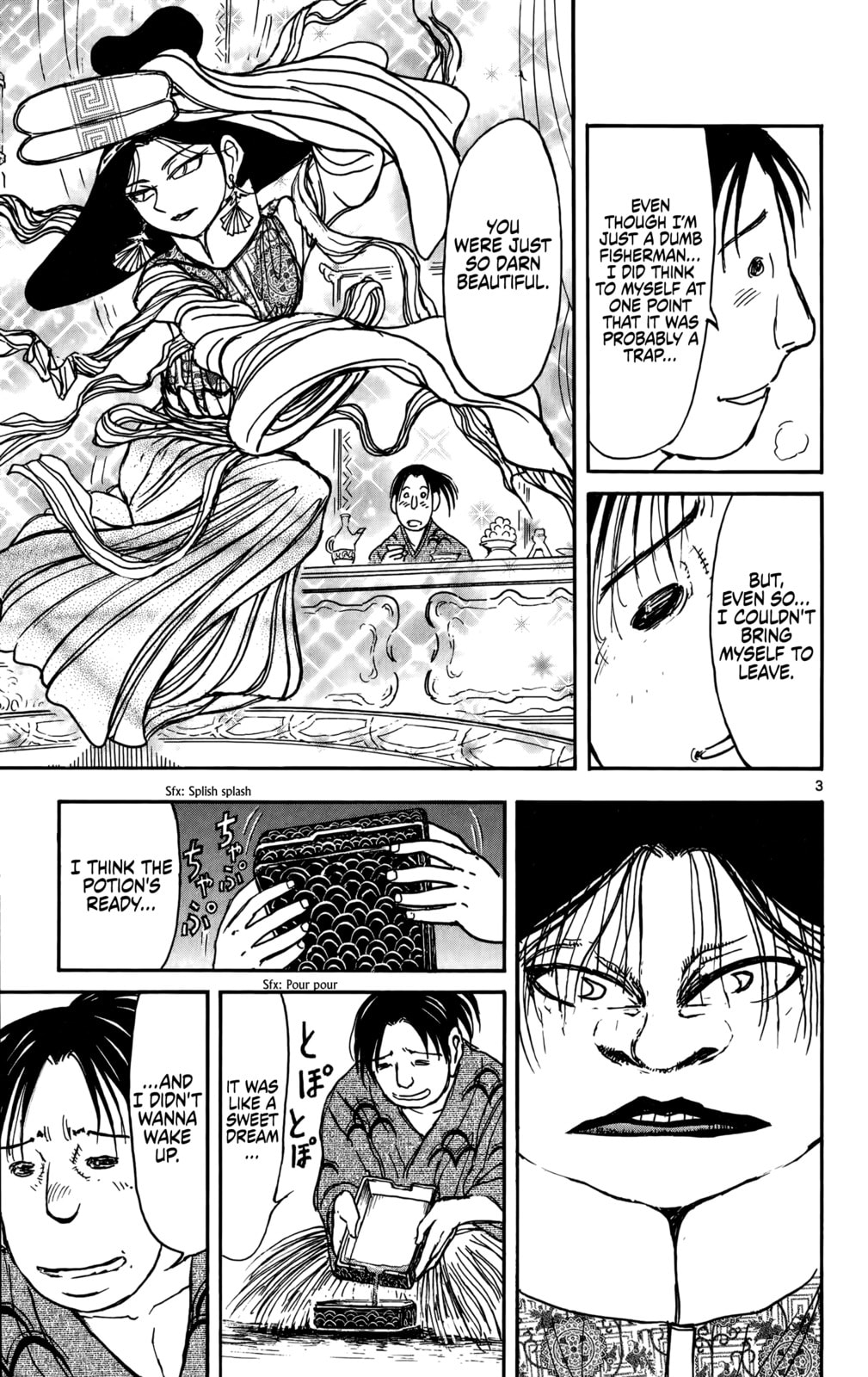Moonlight Act Chapter 68 page 5 - 