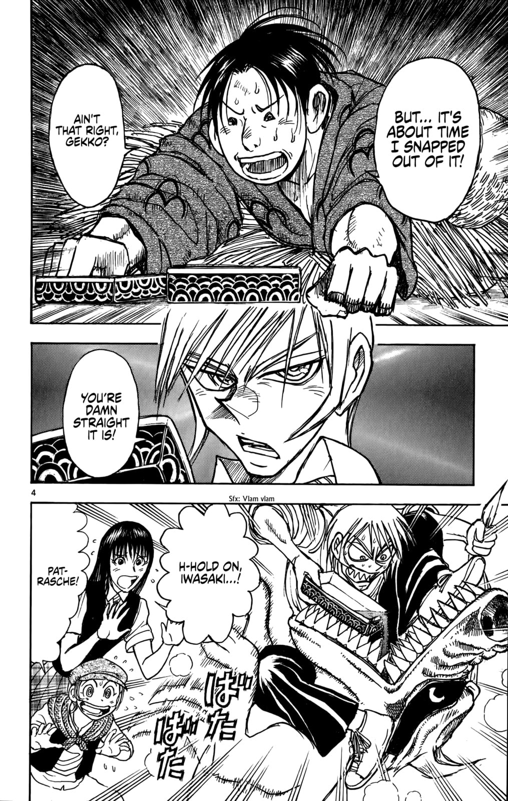 Moonlight Act Chapter 68 page 6 - 