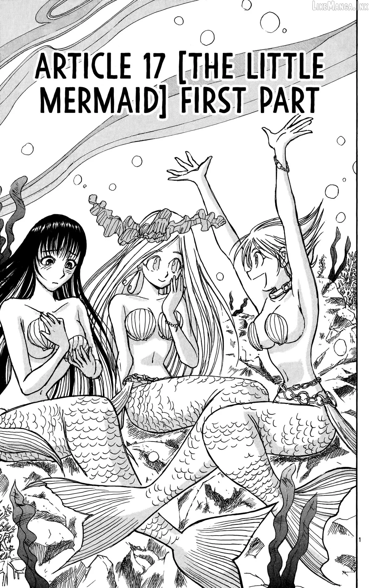 Moonlight Act Chapter 69 page 1 - 