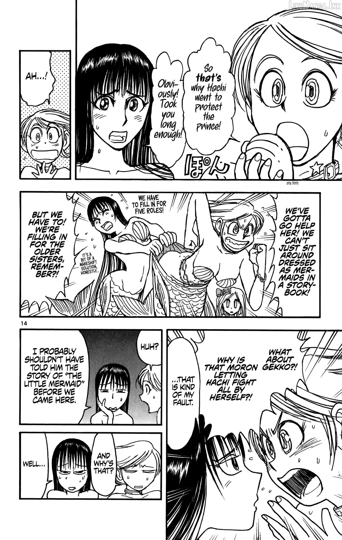 Moonlight Act Chapter 69 page 13 - 