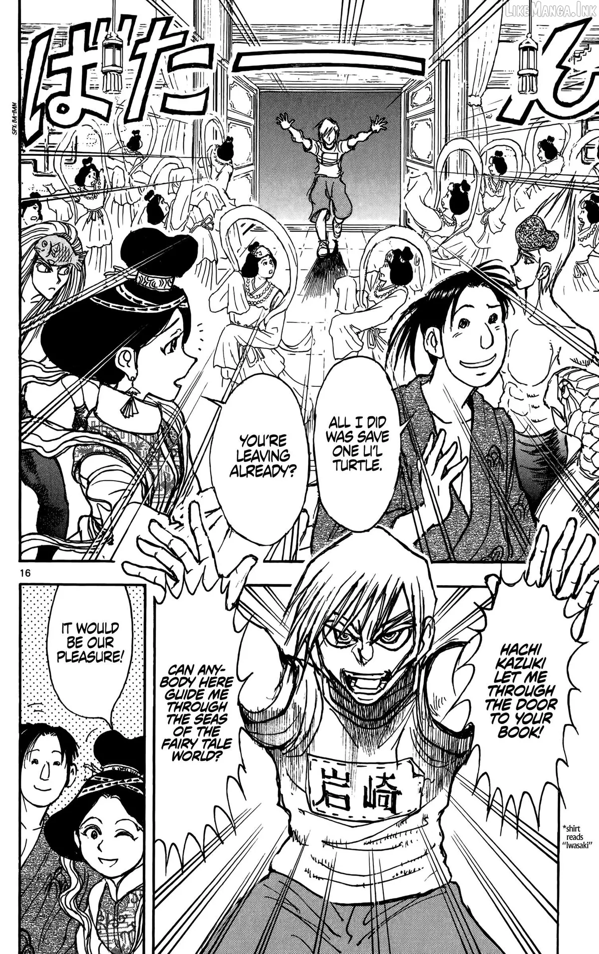 Moonlight Act Chapter 69 page 15 - 