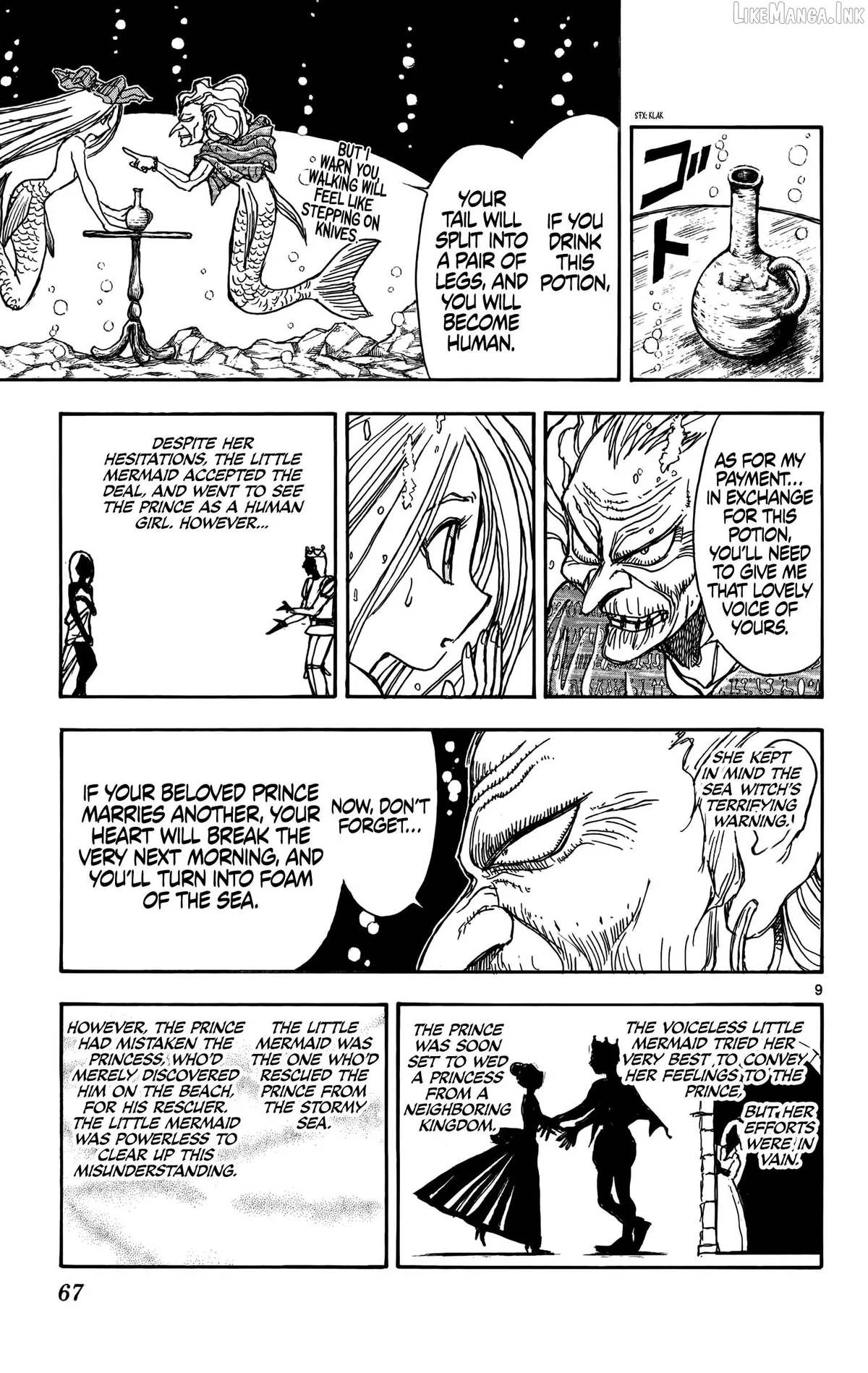 Moonlight Act Chapter 69 page 8 - 