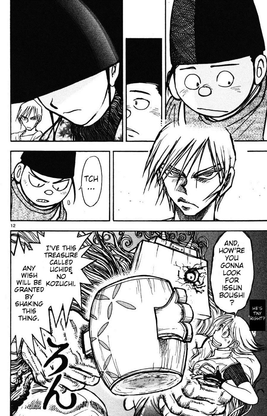 Moonlight Act Chapter 7 page 11 - 