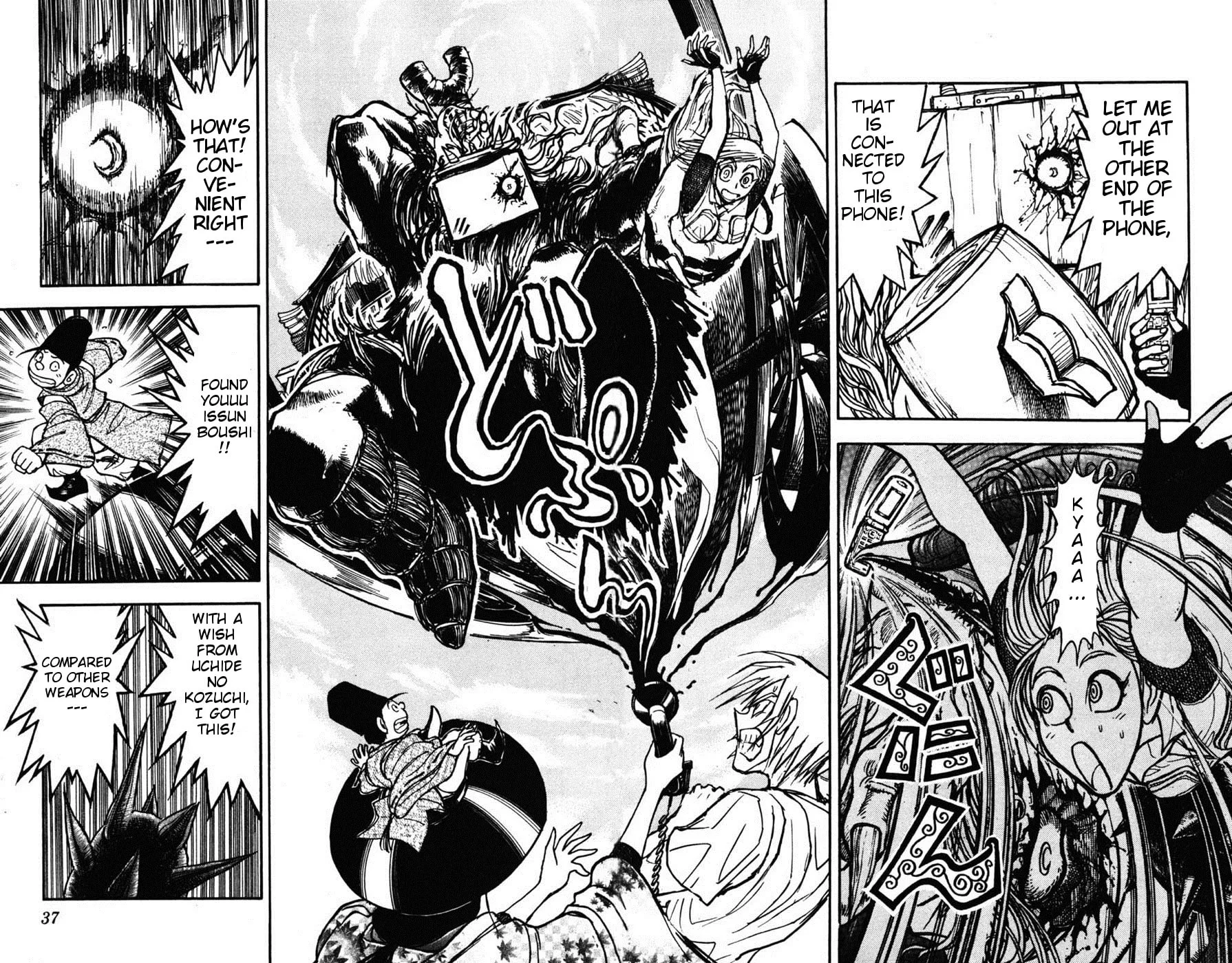Moonlight Act Chapter 7 page 13 - 