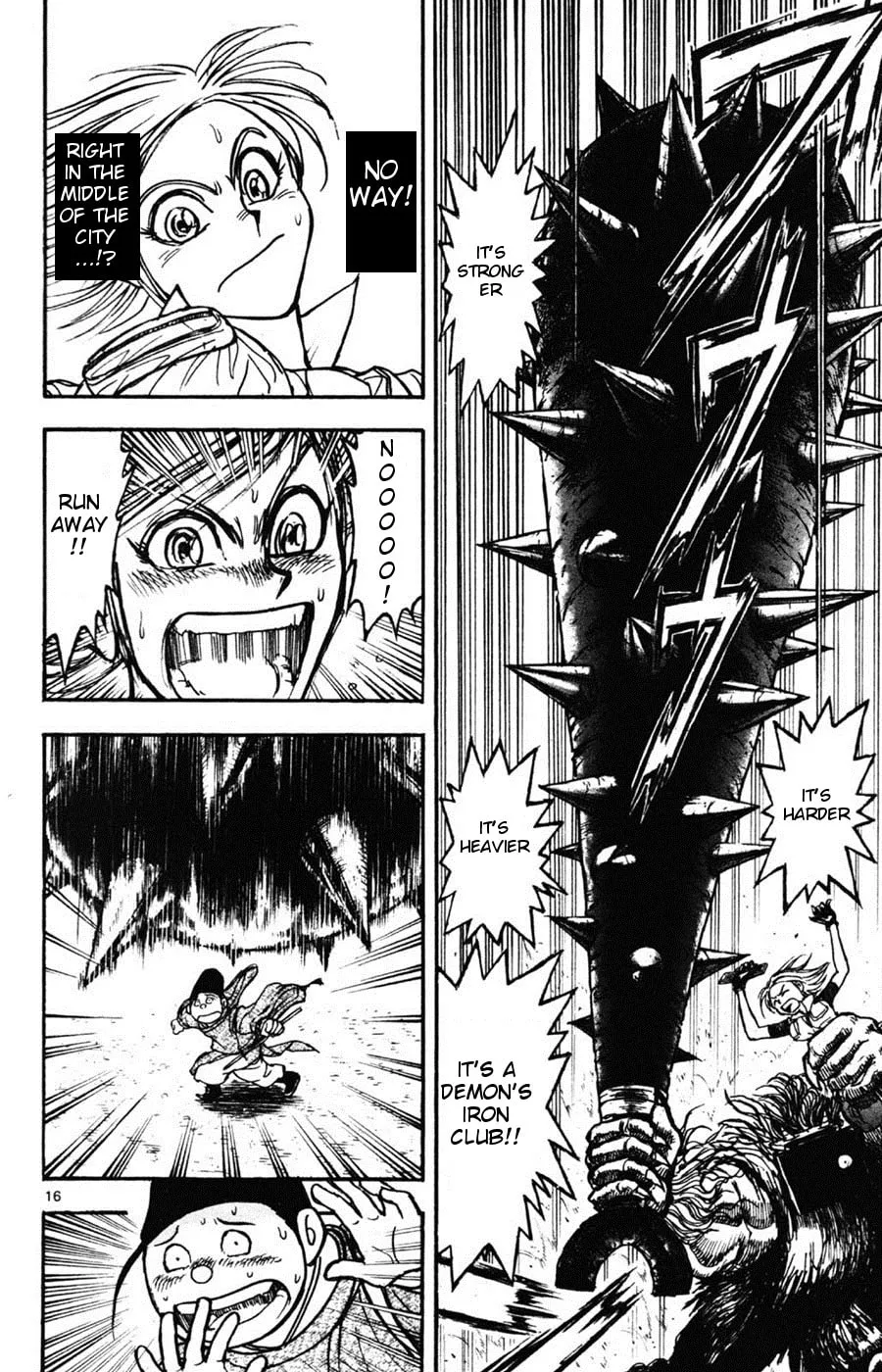 Moonlight Act Chapter 7 page 14 - 