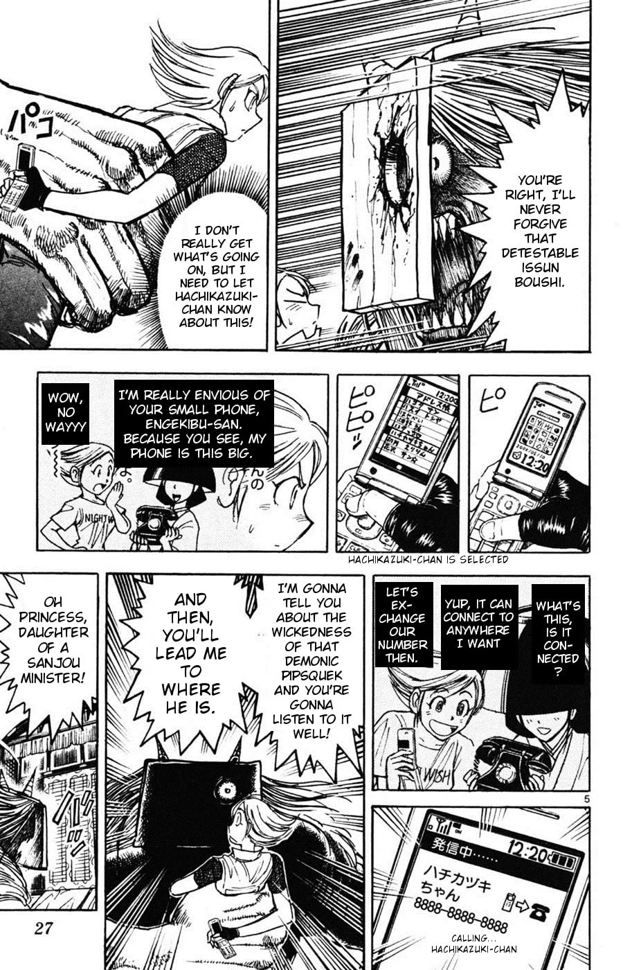 Moonlight Act Chapter 7 page 4 - 