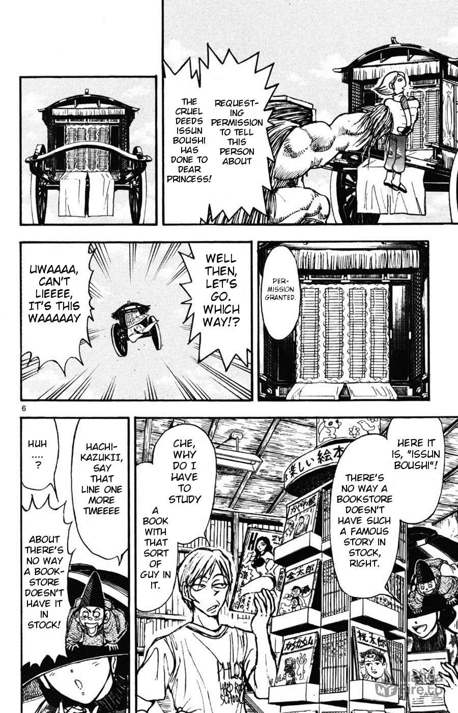 Moonlight Act Chapter 7 page 5 - 
