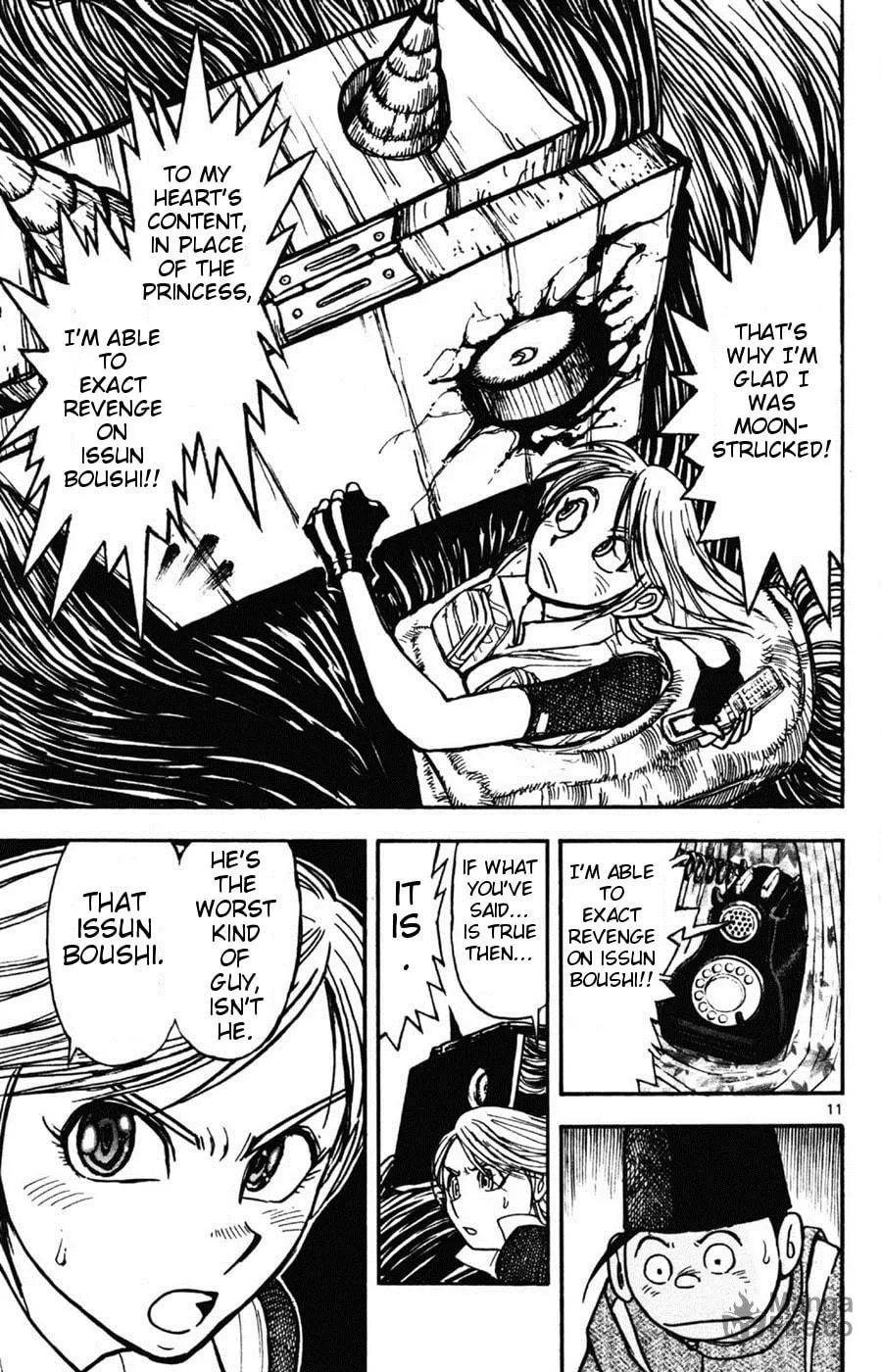 Moonlight Act Chapter 7 page 10 - 