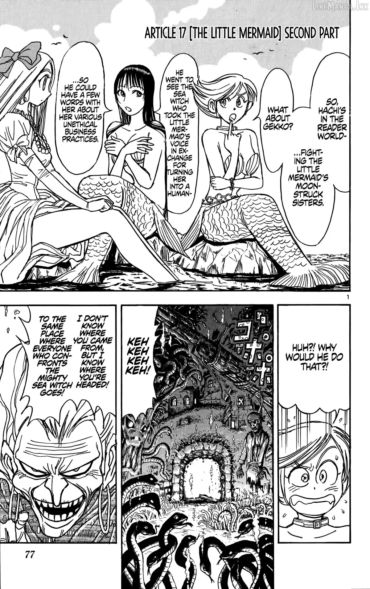 Moonlight Act Chapter 70 page 1 - 