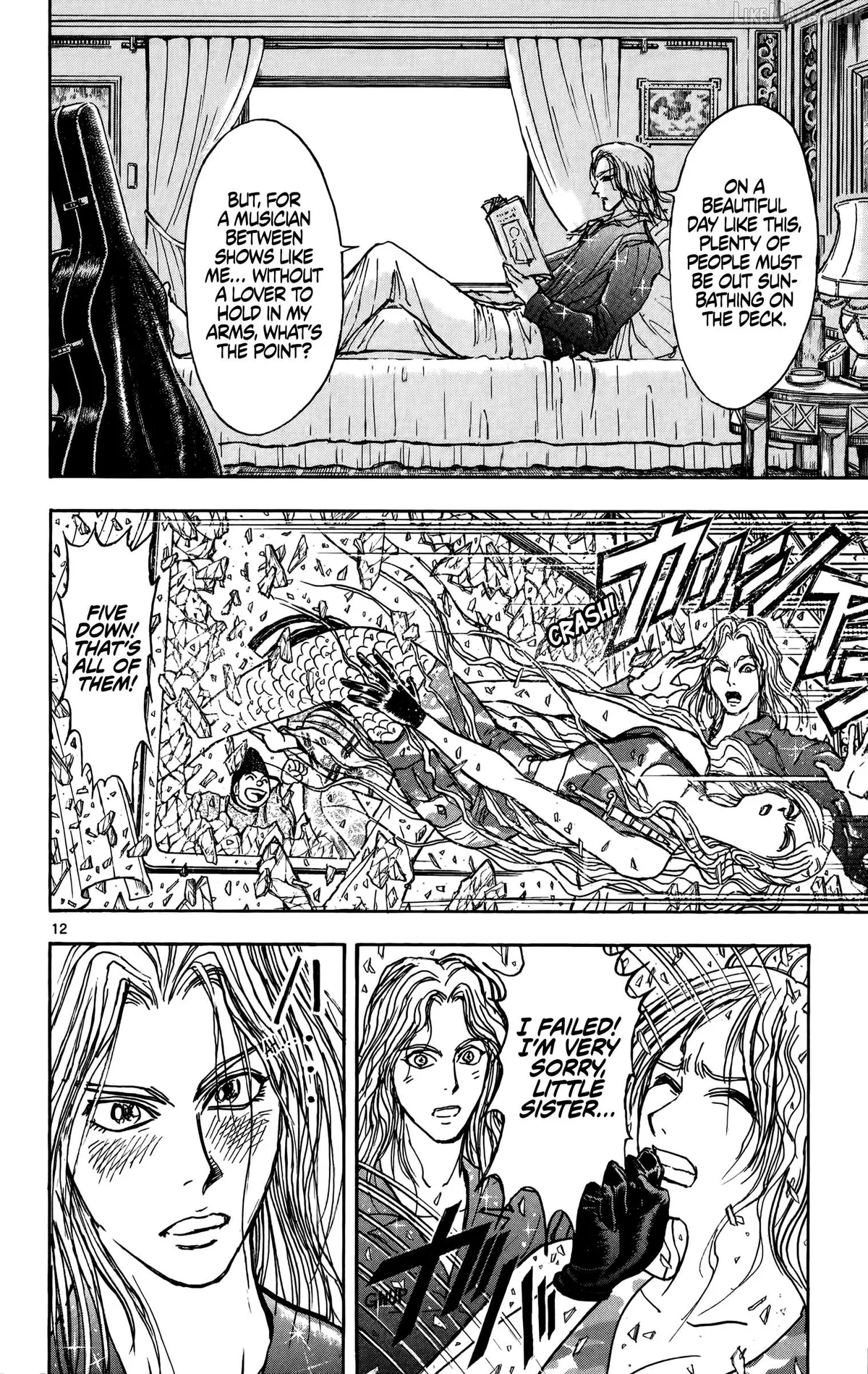 Moonlight Act Chapter 70 page 11 - 