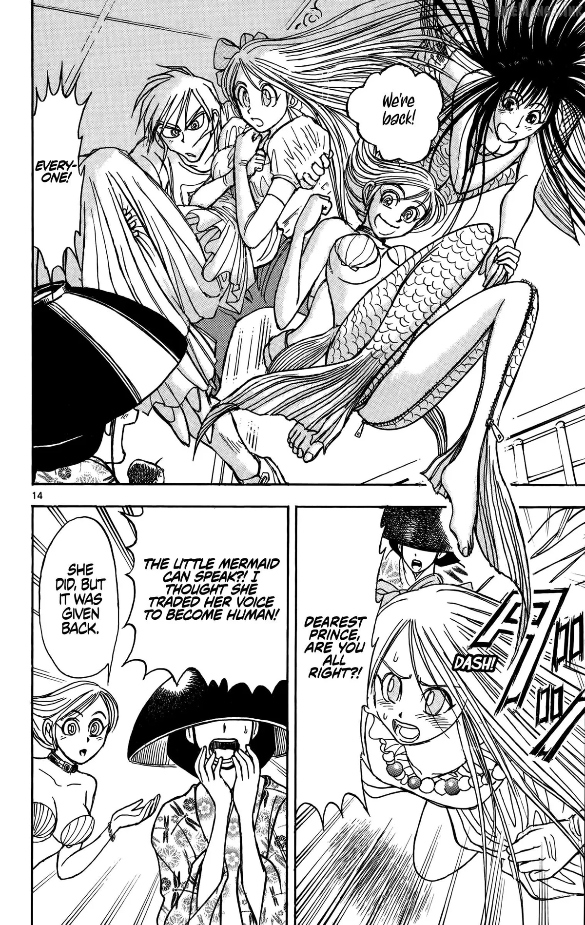 Moonlight Act Chapter 70 page 13 - 