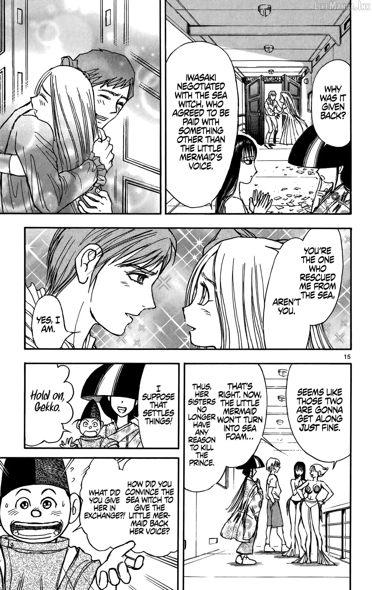 Moonlight Act Chapter 70 page 14 - 