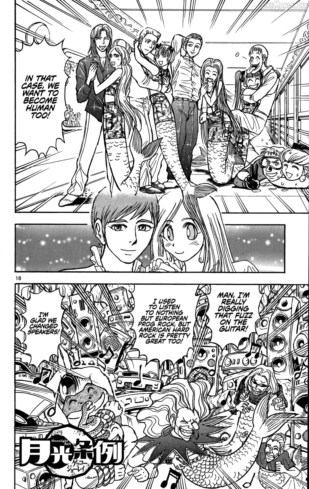 Moonlight Act Chapter 70 page 17 - 