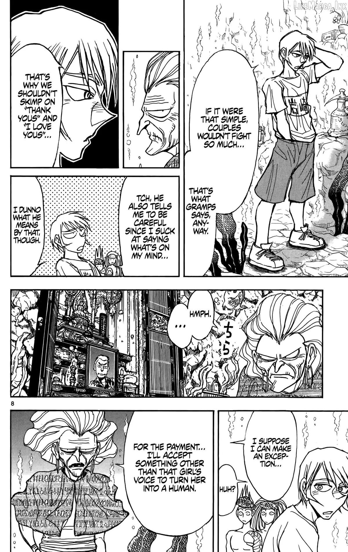 Moonlight Act Chapter 70 page 7 - 