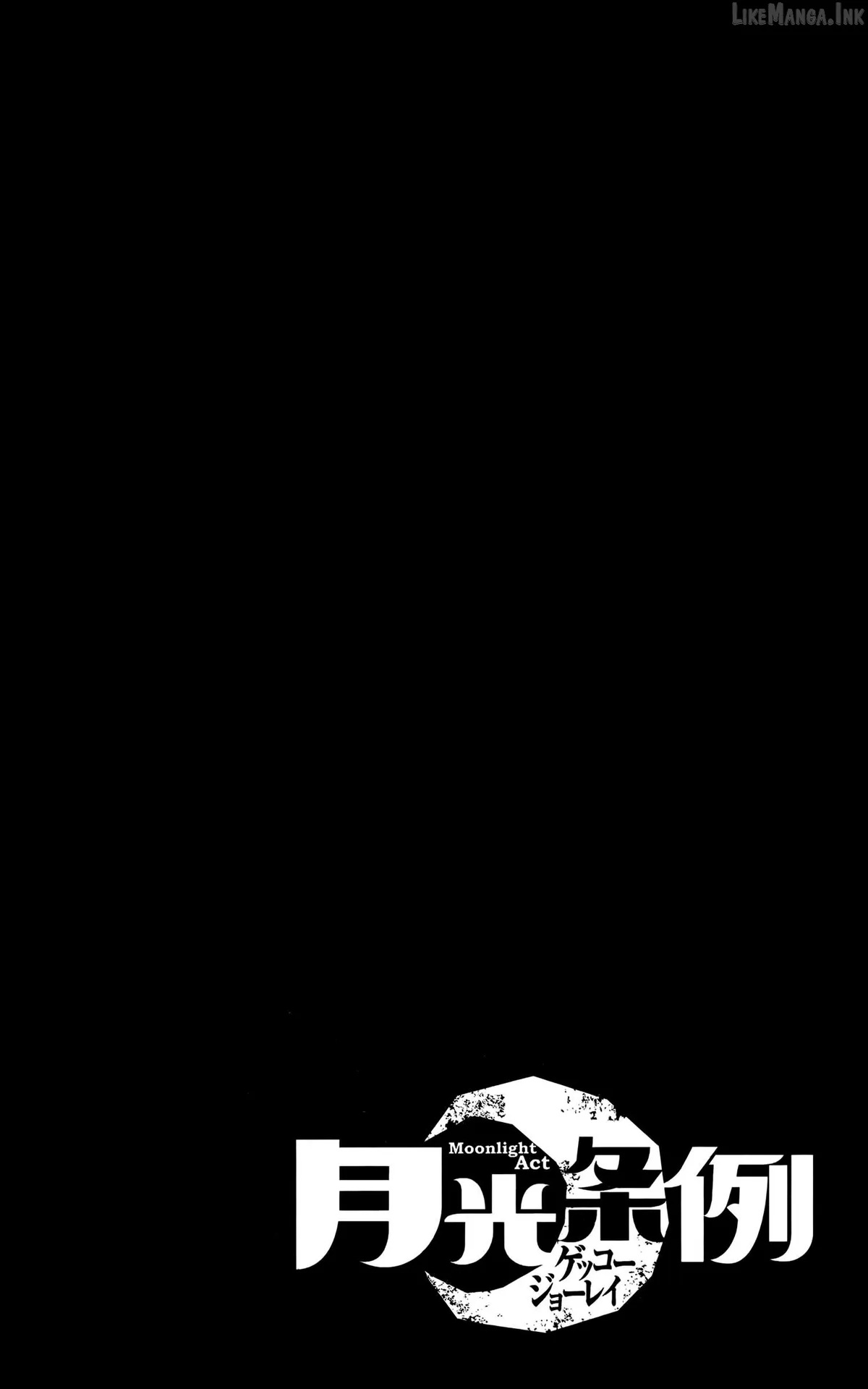 Moonlight Act Chapter 71 page 2 - 