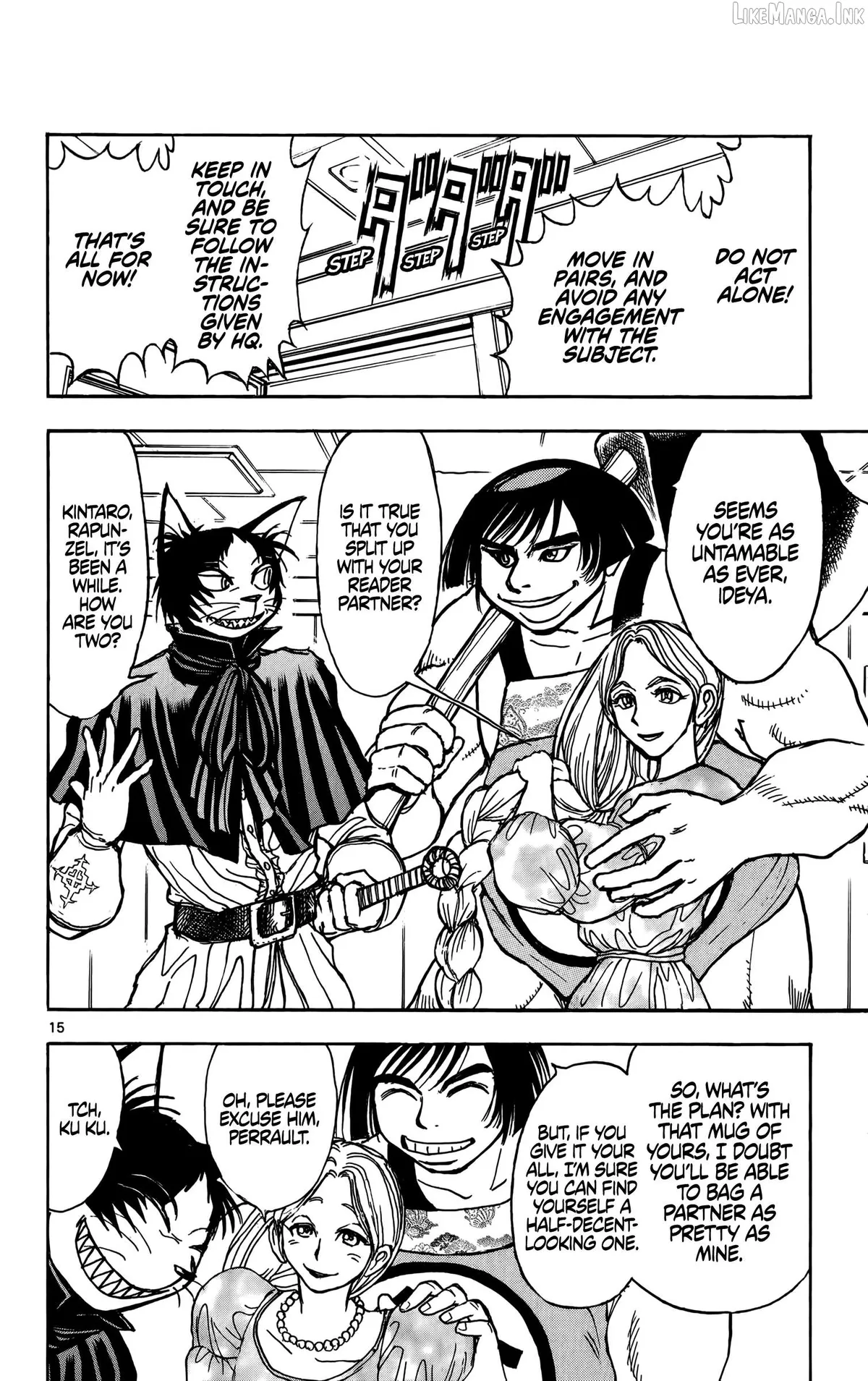 Moonlight Act Chapter 71 page 15 - 